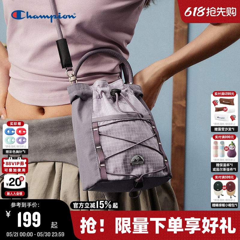 Champion冠军斜挎包26夏季新款女轻便休闲小型水桶包男户外单肩包