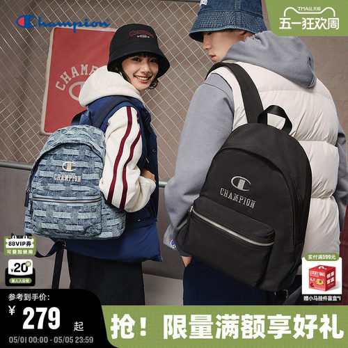 Champion冠军情侣休闲双肩包