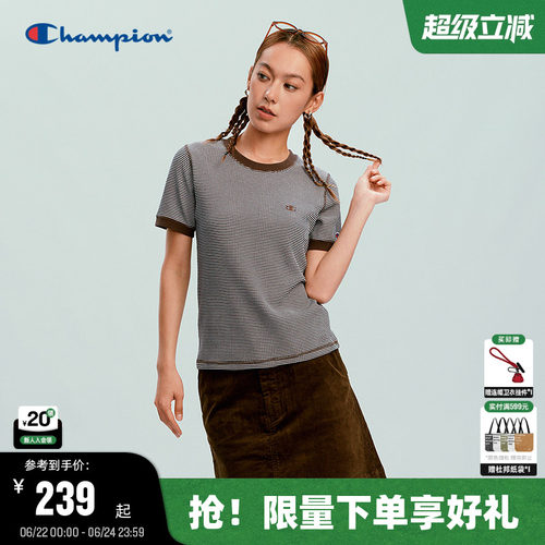 Champion短袖T恤条纹修身女款