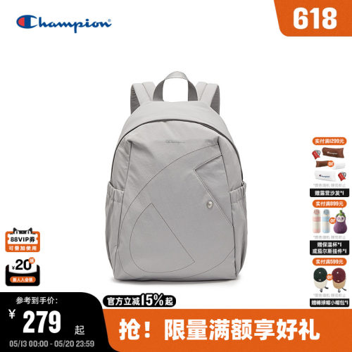 Champion冠军大容量双肩包