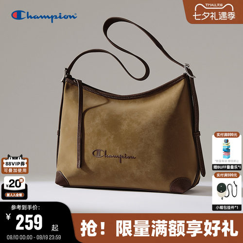 Champion冠军高级质感hobo包