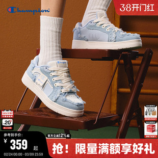 Champion冠军板鞋2026春季新款男拼接丹宁牛仔休闲鞋情侣小白鞋女