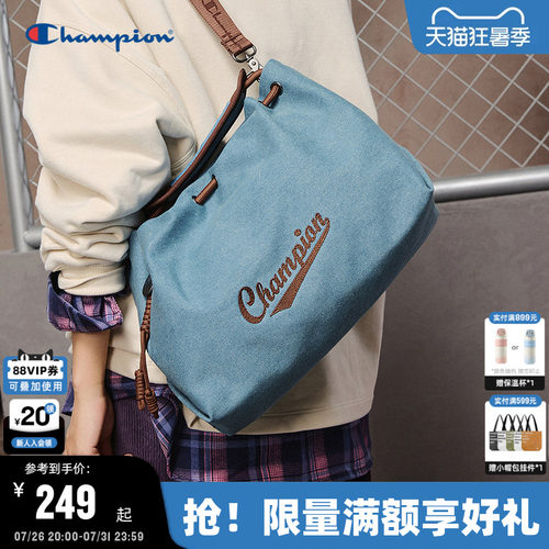 Champion冠军大容量单肩包
