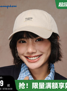 丁禹兮同款Champion冠军鸭舌帽2026夏季新款女棒球帽男红色运动帽