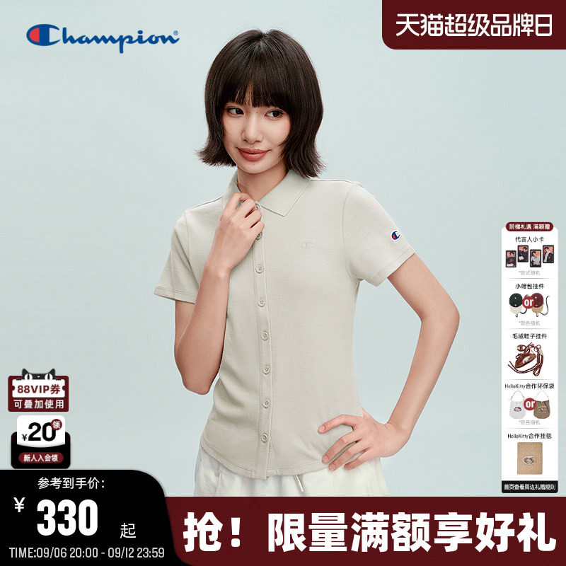 Champion冠军立领排扣短款T恤图片