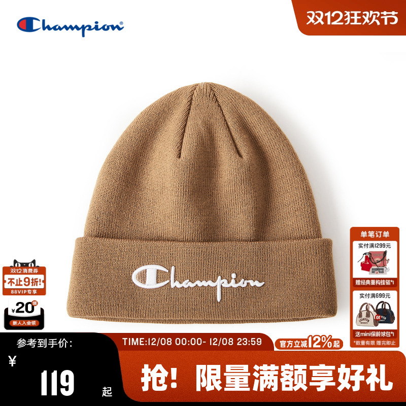 Champion冠军针织刺绣帽