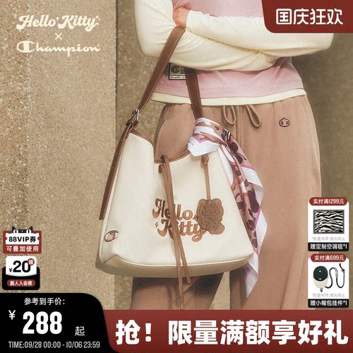 Champion冠军HelloKitty腋下包