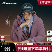 丁禹兮同款 Champion冠军连帽卫衣男25秋季 新款 拉链开衫 外套女