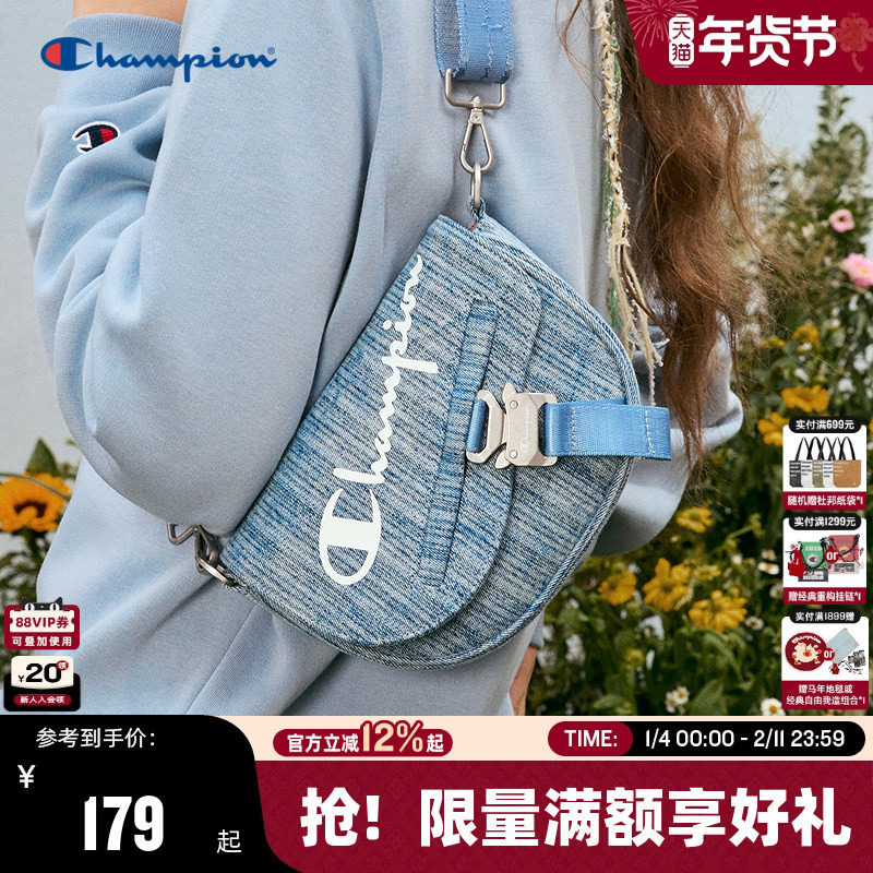 Champion冠军2025秋冬新款单肩包女休闲马鞍包男潮流情侣斜挎包