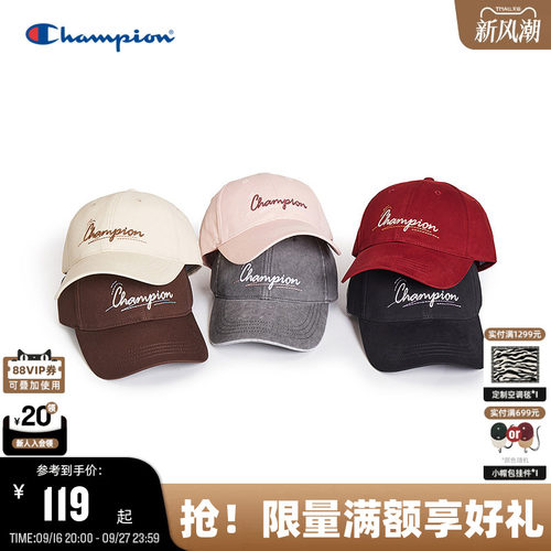 Champion冠军美式复古鸭舌帽