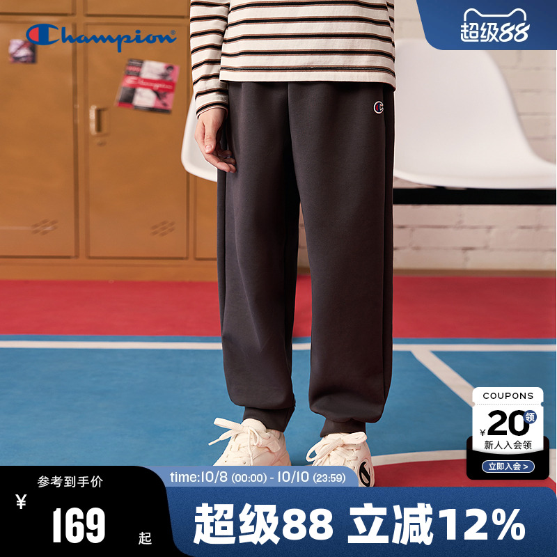 Champion冠军儿童男女纯色刺绣束脚裤卫裤运动裤长裤2025秋季新款