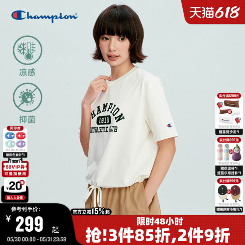 Champion凉感女款短袖T恤