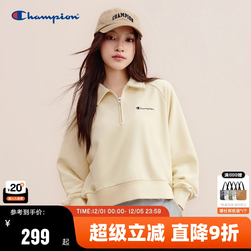 Champion冠军插肩袖卫衣女