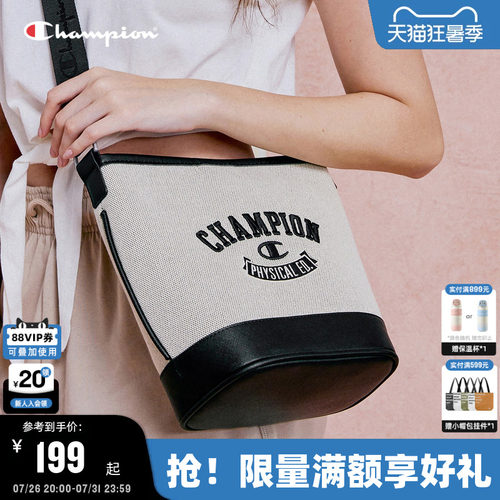 Champion冠军校队水桶小肩包