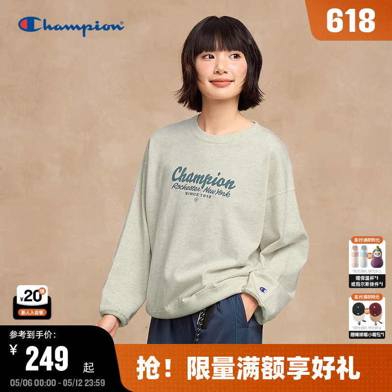 Champion冠军圆领卫衣女2025秋季新款字母logo印花女款卫衣休闲潮