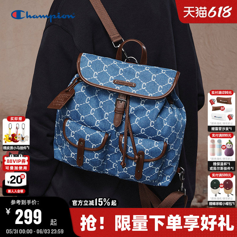 Champion冠军双肩包2026夏季新款女包盖式通勤背包男老花小型书包