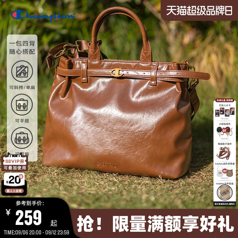 Champion冠军高级kelly托特包图片