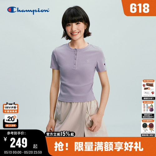 Champion按扣领简约纯色短袖T恤