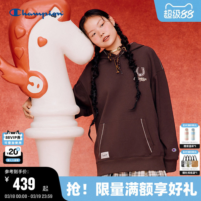 情人节系列Champion冠军连帽卫衣男2026春季新款情侣潮牌上衣女