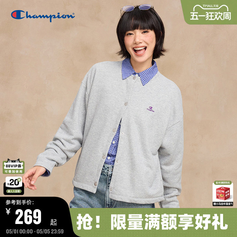 Champion冠军卫衣开衫女2026春季新款潮外套休闲风美式复古圆领秋