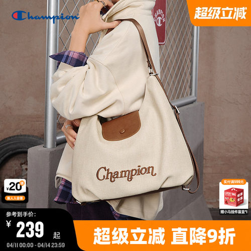 Champion冠军腋下流浪包