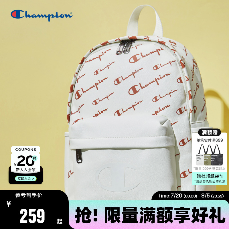 Champion冠军logo美式双肩包男女