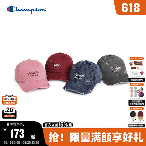 Champion冠军小脸棒球帽