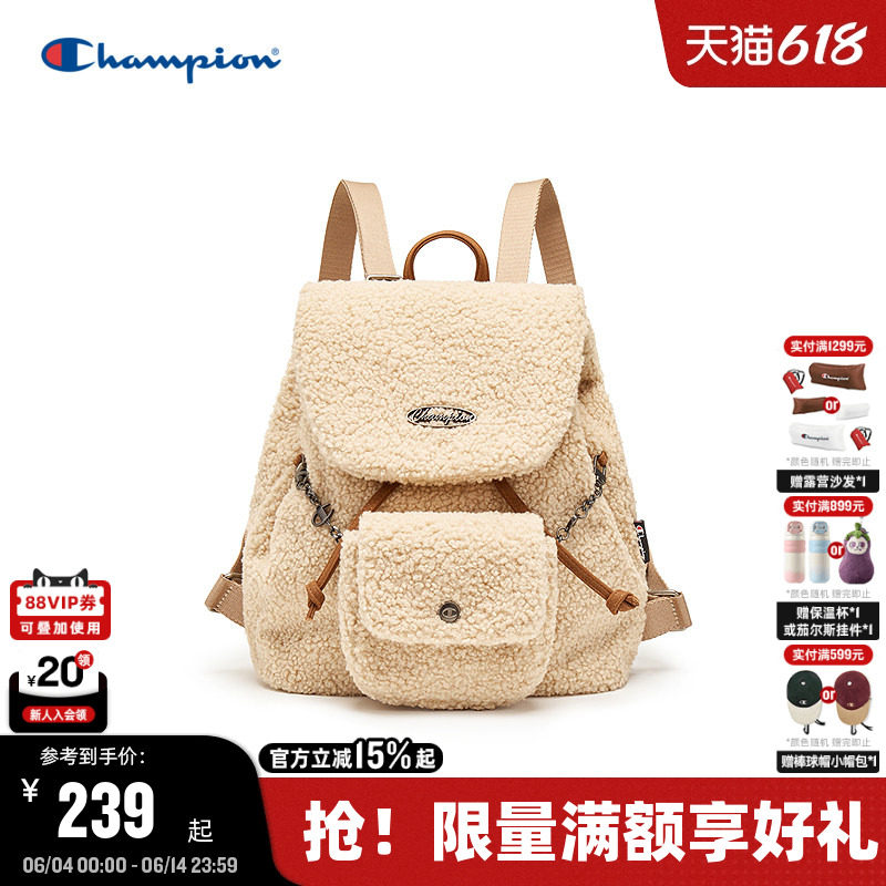 Champion冠军小型双肩包春季墩墩包女校园背包毛绒书包男旅行包