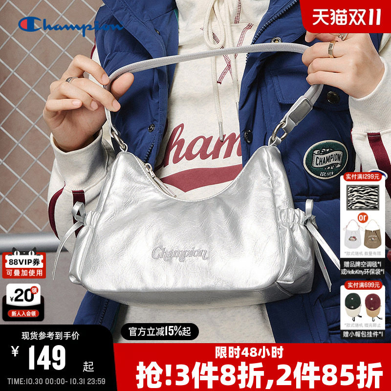 Champion冠军腋下包26夏季新款女时尚银色通勤包法式单肩包男背包