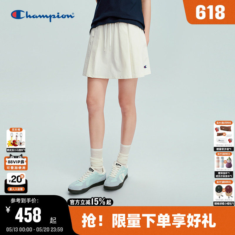 Champion冠军半身裙女2026夏季新款运动辣妹风纯色抽绳短裙美式潮