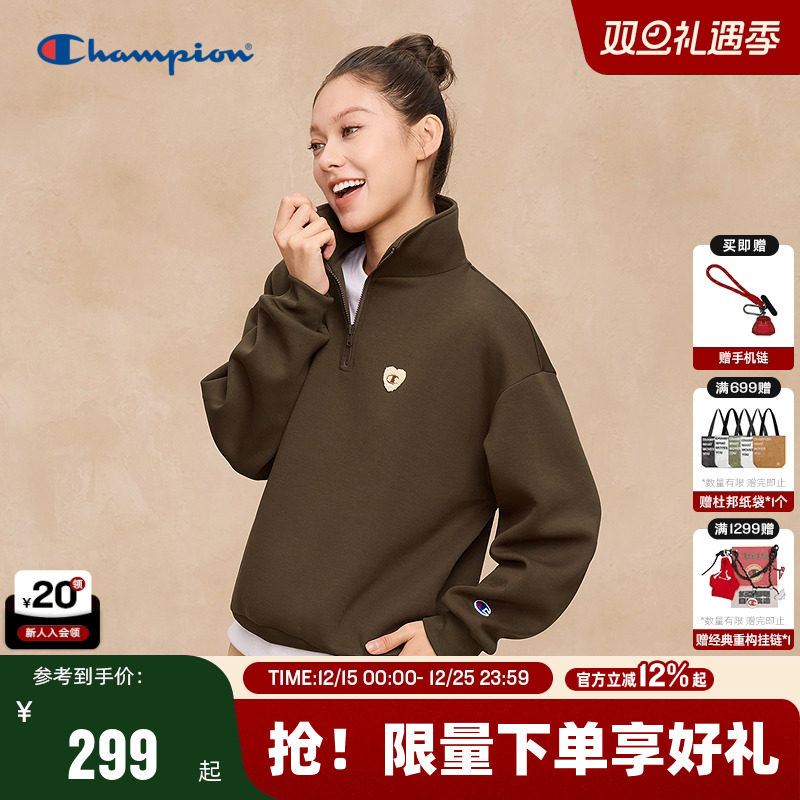 Champion冠军女款半拉链卫衣