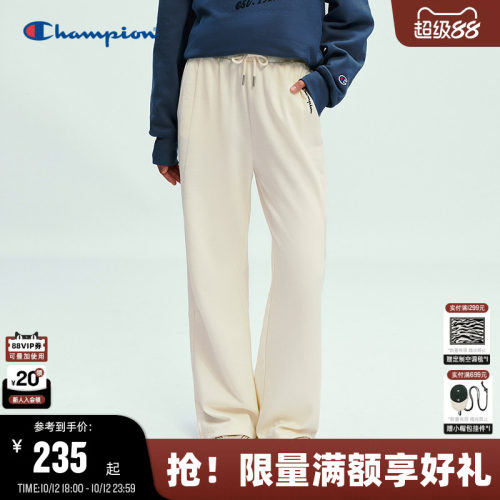 Champion休闲卫裤阔腿直筒长裤