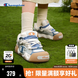 男女情侣休闲面包鞋 Champion冠军板鞋 膨膨大头鞋 25夏季 子潮流 新款