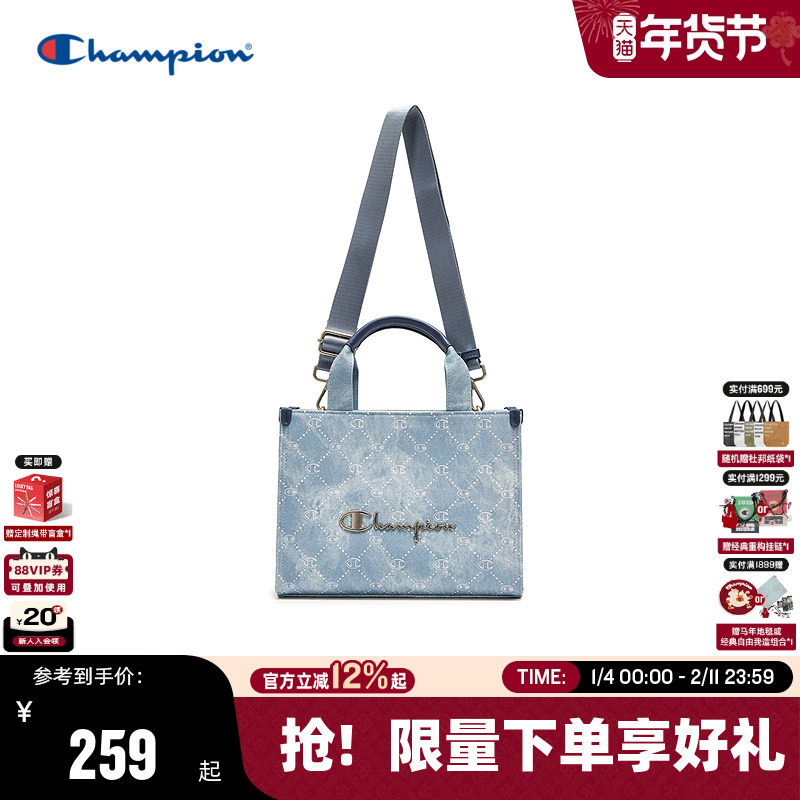 Champion冠军单肩包26春季新款女大容量托特小方包精致斜挎手提包,箱包皮具/热销女包/男包,通用款女包,淘宝优惠券,粉丝福利购,淘宝优惠卷