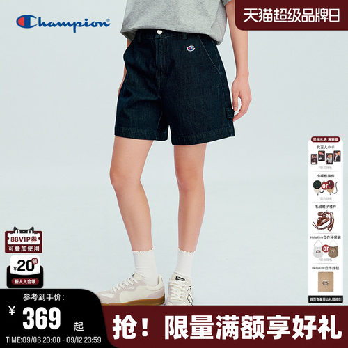 Champion休闲纯棉工装风