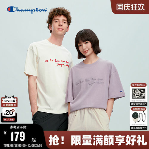 Champion冠军立体印花纯棉T恤