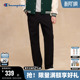 斜纹直筒长裤 新款 肌理感女纯色简约 男2025秋季 Champion冠军休闲裤