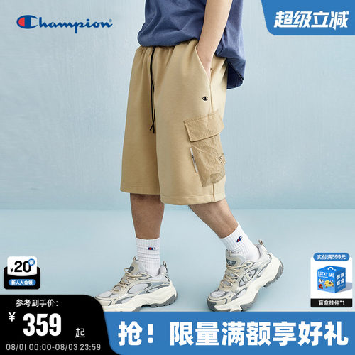 Champion冠军直筒短卫裤
