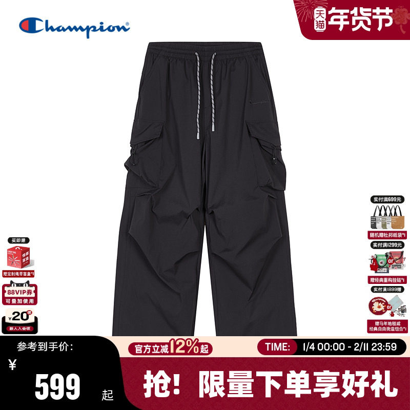 Champion冠军梭织长裤女2026春季新款褶皱工装裤休闲风阔腿裤潮,女装/女士精品,休闲裤,淘宝优惠券,粉丝福利购,淘宝优惠卷
