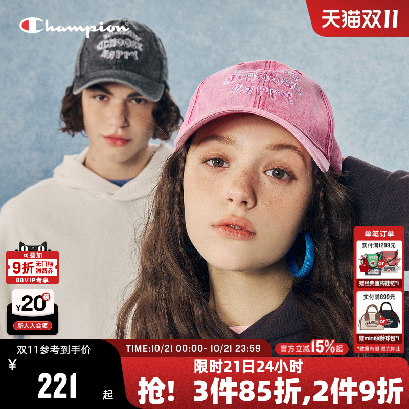 Champion冠军做旧棒球帽