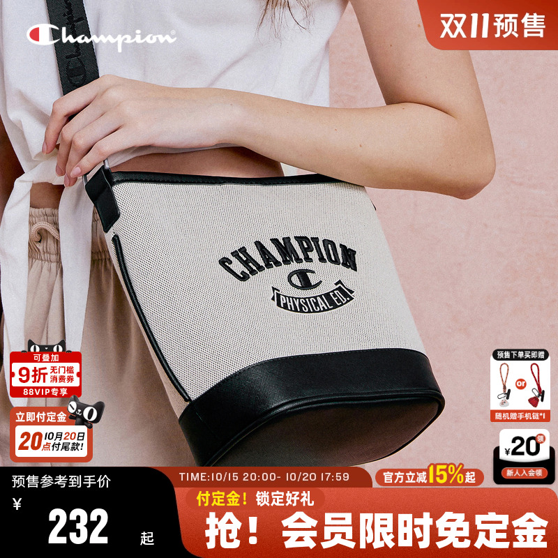 Champion冠军校队水桶小肩包