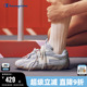 德训鞋 Champion冠军羽翼鞋 女休闲鞋 26春季 板鞋 新款 丁禹兮同款