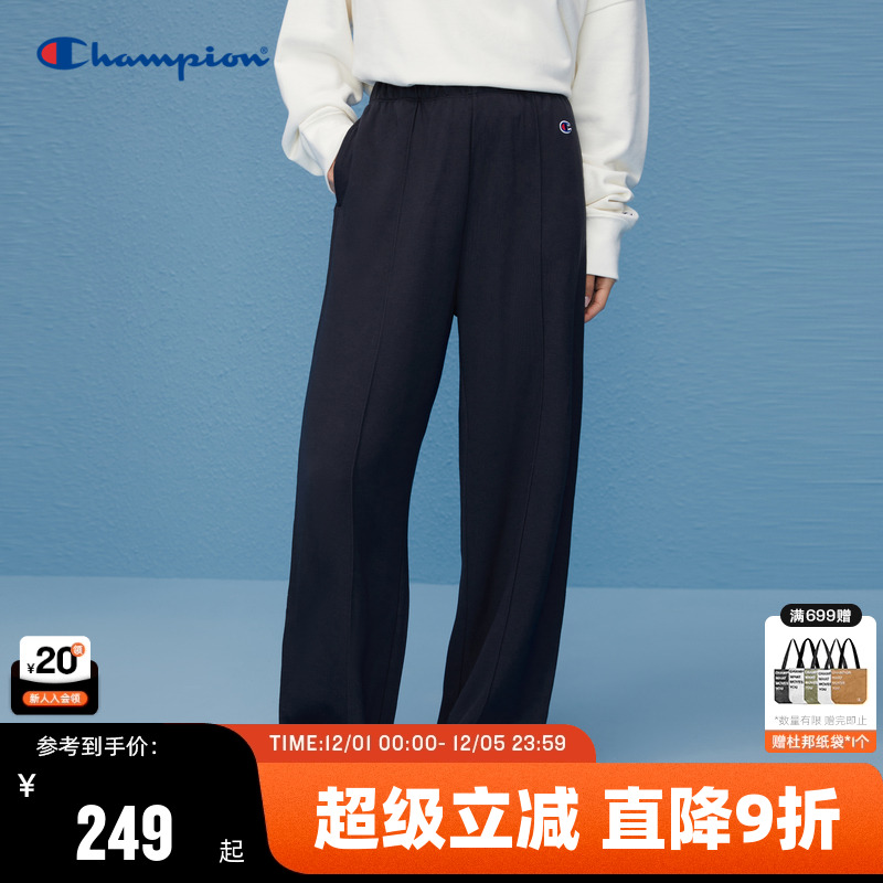 Champion冠军刺绣抽绳休闲卫裤女