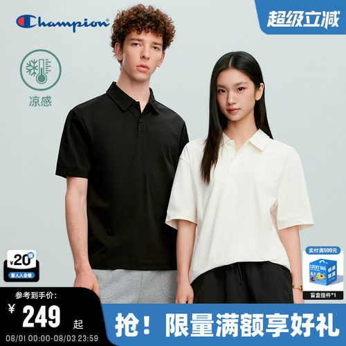 Champion冠军短袖POLO衫