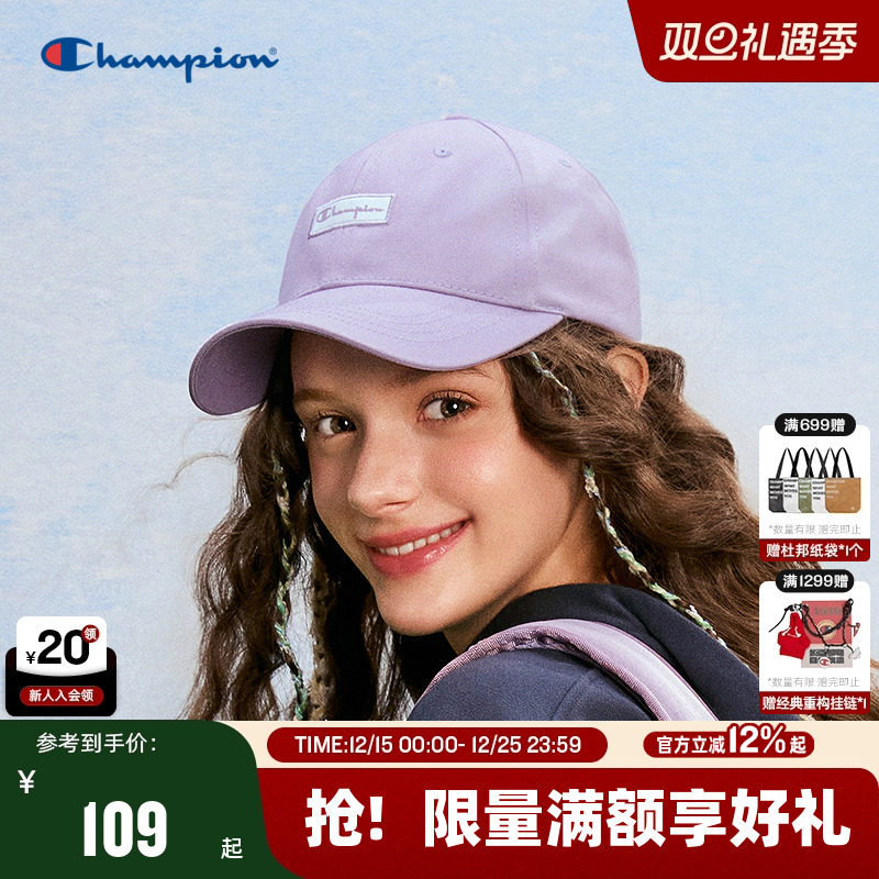 Champion冠军休闲棒球帽