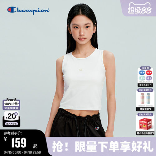 Champion冠军运动背心女款