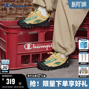 26春季 女轻便徒步鞋 新款 男户外运动鞋 松果鞋 Champion冠军休闲鞋