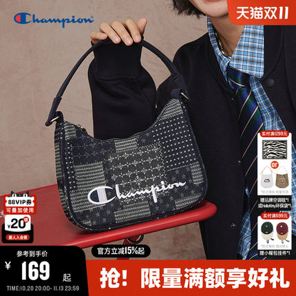 Champion冠军腋下包2026秋季新款女高级复古单肩包法式通勤手提包