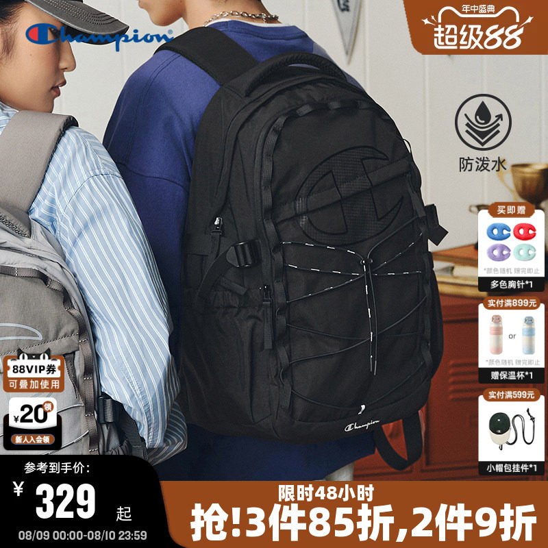 Champion冠军大C双肩包