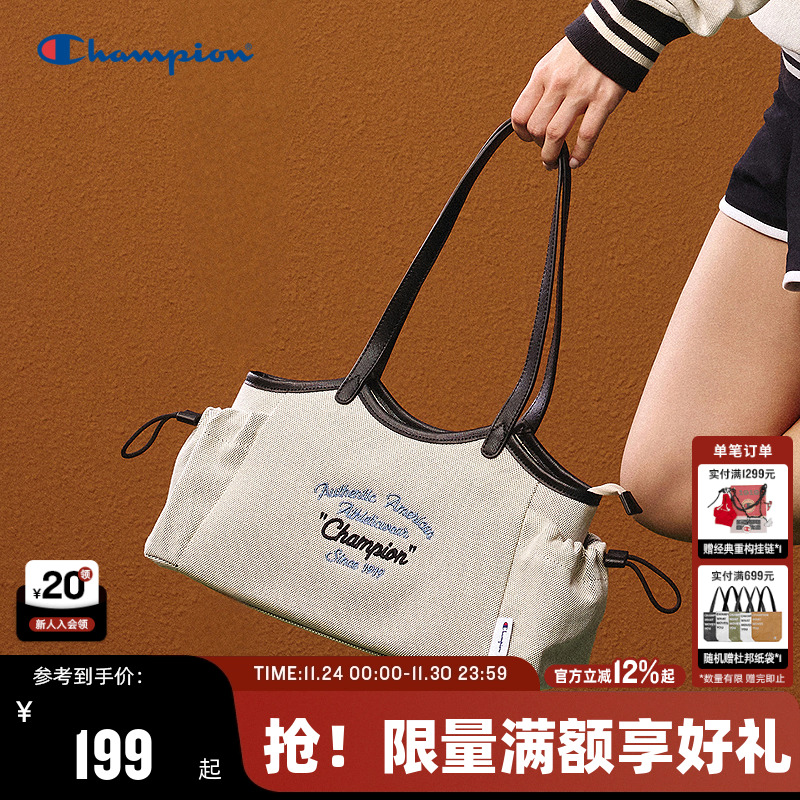 Champion冠军情侣休闲单肩包